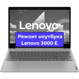 Замена модуля Wi-Fi на ноутбуке Lenovo 3000 E в Ижевске